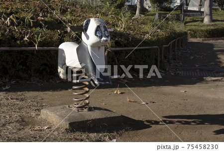 日本の公園の風景 パンダのスプリング遊具の写真素材