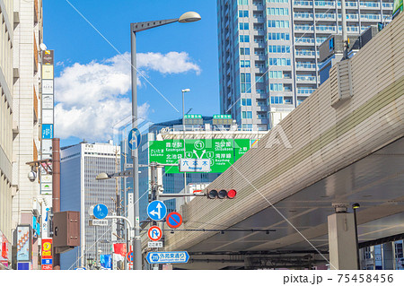 六本木交差点周辺の都市風景 六本木交差点周辺の都市風景 75458456