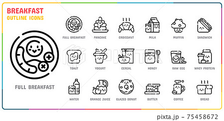 Breakfast outline icon set 75458672