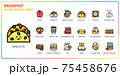 Breakfast filled outline icon set 75458676