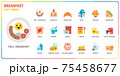 Breakfast flat icon set 75458677