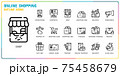 Online shopping outline icon set 75458679