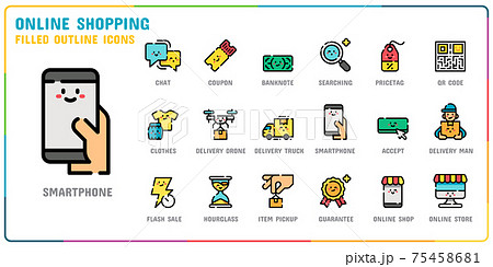 Online shopping filled outline icon set Online shopping filled outline icon set 75458681