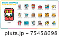 Online shopping filled outline icon set 75458698