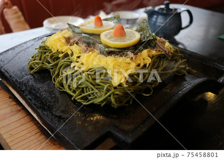 山口名物　瓦そば　郷土料理 75458801