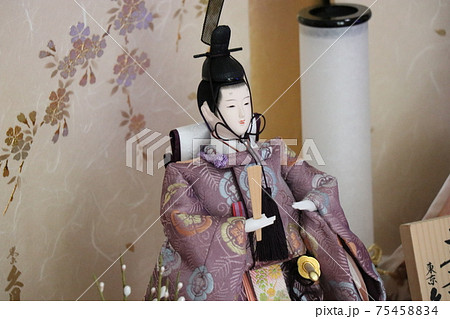 雛人形　桃の節句　立雛　立親王飾り 75458834