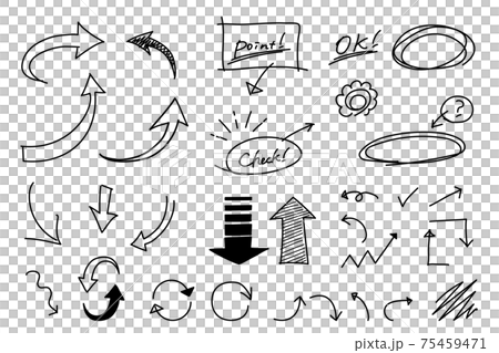 シンプルな手書きの矢印セット（モノクロ） 75459471