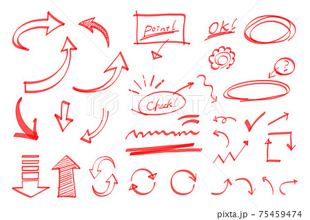 マーカーで描いたような手書きの矢印セット（赤）のイラスト素材 [75459474] - PIXTA