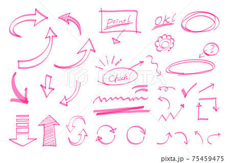蛍光マーカーで描いたような手書きの矢印セット 75459475
