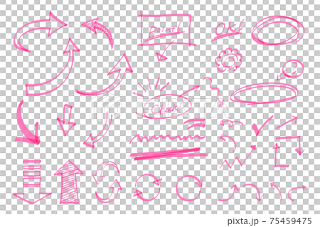 蛍光マーカーで描いたような手書きの矢印セット 75459475