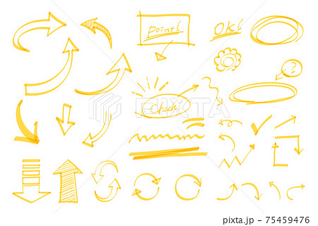 蛍光マーカーで描いたような手書きの矢印セットのイラスト素材