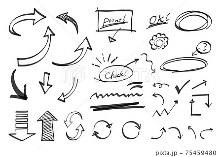 マーカーで描いたような手書きの矢印セット 黒 のイラスト素材
