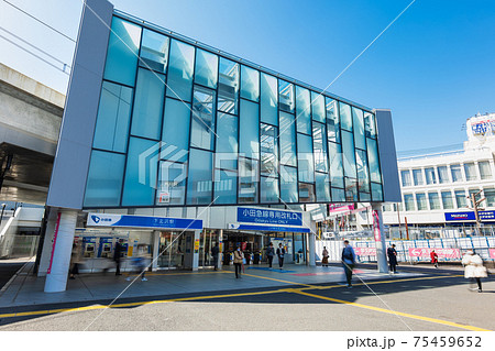 東京 下北沢駅 東京 下北沢駅 75459652