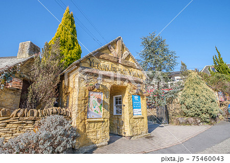 湯布院フローラルビレッジ 湯布院フローラルビレッジ 75460043