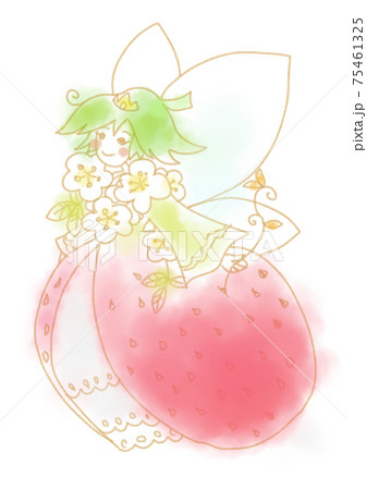 いちご姫のイラスト素材 [75461325] - PIXTA