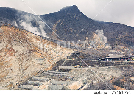 箱根・大涌谷 75461956