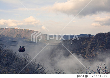 箱根・大涌谷 75461959