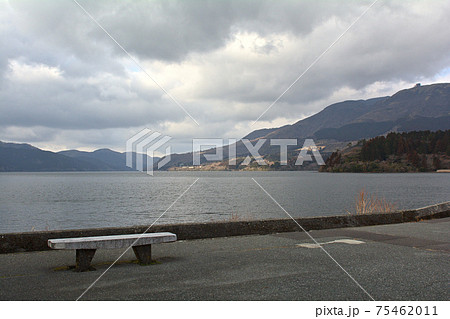 箱根・芦ノ湖 75462011