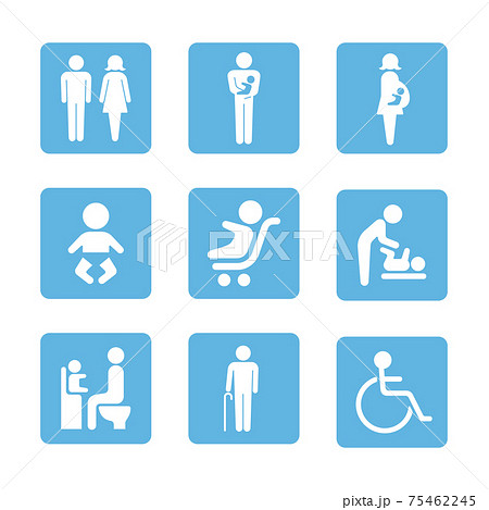 標識で使われる人のアイコンイラストセット 75462245