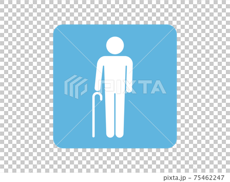with著拐杖的人的圖標 75462247