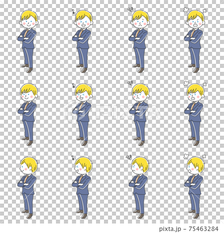 Illustration set of Caucasian businessman with arms folded Illustration set of Caucasian businessman with arms folded 75463284