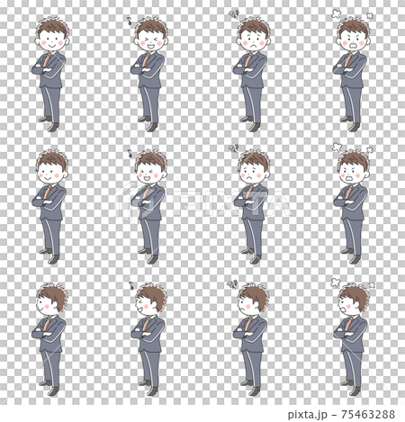 腕組みをするビジネスマンのイラストセットのイラスト素材