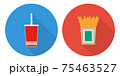 Flat vector cup of cola and French fries 75463527