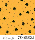 Shamrock pattern. Seamless clover vector dashed background 75463528