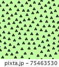 Shamrock pattern. Seamless vector 75463530
