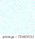 Cyan shamrock pattern. Seamless vector 75463531