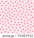 Shamrock pattern. Seamless vector background 75463532