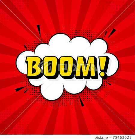 Boom in vintage style. Cartoon style vector. Pop art. Vector text. Wow effect. 75463625