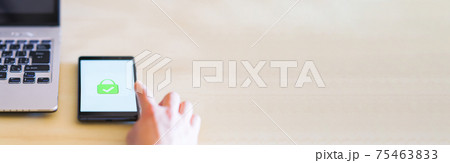 スマホ　認証　ロック　ベリファイ 75463833