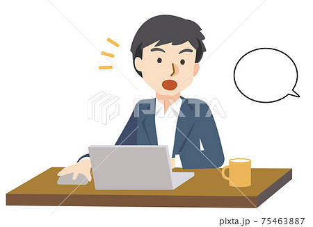 家族に話しかけられるテレワークをする男性 75463887