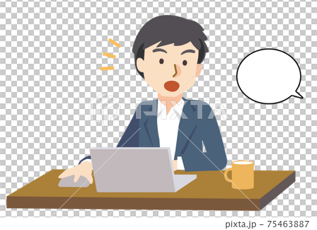 家族に話しかけられるテレワークをする男性 75463887