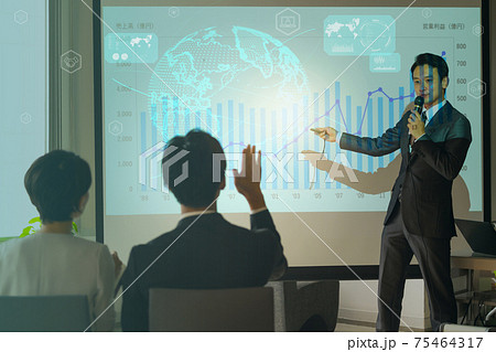 セミナー ビジネスマンのプレゼンテーション ビジネス デジタル  テクノロジー アイコンイメージ 75464317