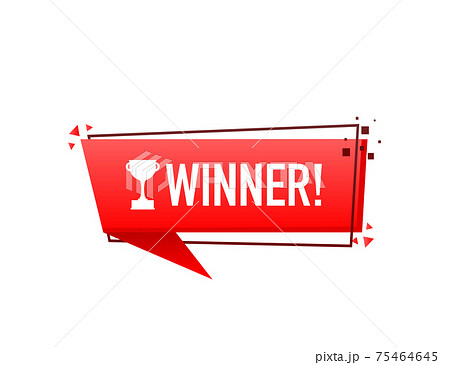 Winner red cup banner. Vector stock illustration on white background. Winner red cup banner. Vector stock illustration on white background. 75464645