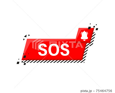 Alarm bell and SOS lettering icon isolated on white background. Warning bell, help sign. Flat design. Vector Illustration. Alarm bell and SOS lettering icon isolated on white background. Warning bell, help sign. Flat design. Vector Illustration. 75464756