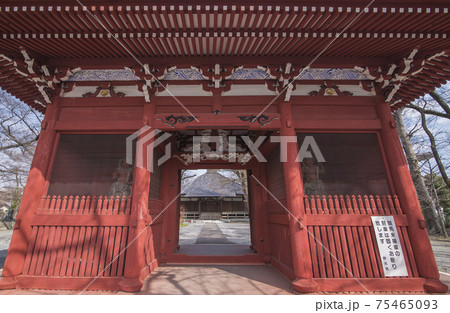 山門 　仁王門　妙光院　府中市 75465093