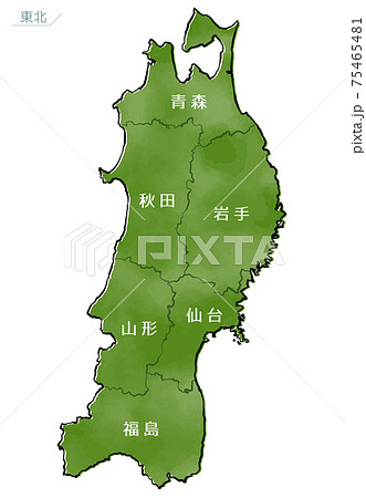 和風な日本地図 東北地方のイラスト素材