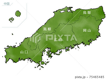 和風な日本地図 中国地方のイラスト素材