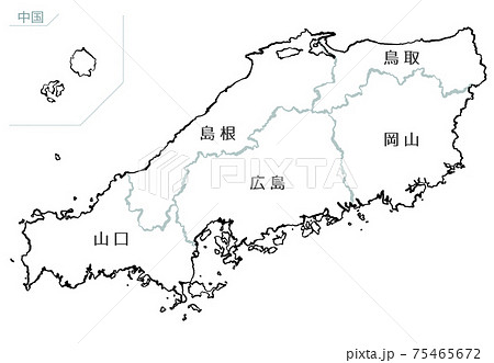和風な日本地図　中国地方 75465672