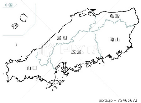 和風な日本地図 中国地方のイラスト素材