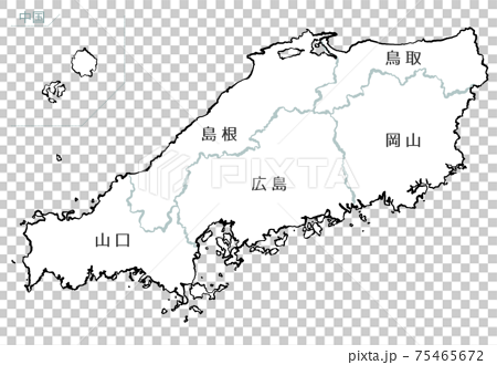 和風な日本地図　中国地方 75465672