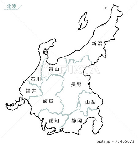 和風な日本地図　中部地方 75465673