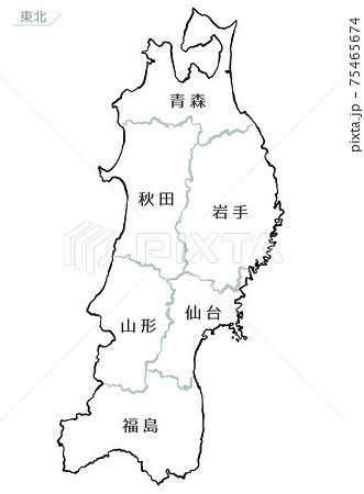 和風な日本地図　東北地方