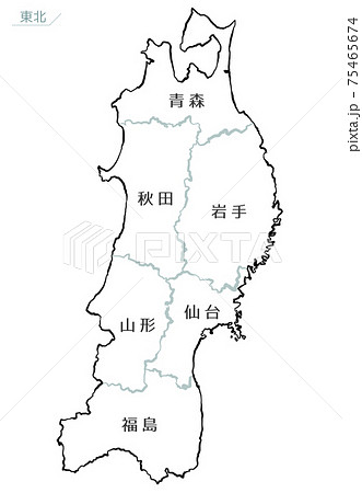 和風な日本地図 東北地方のイラスト素材