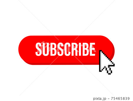 Red rounded subscribe button on white background. Vector illustration. 75465839