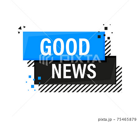 Good News megaphone banner in 3D style on white background. Vector illustration. Good News megaphone banner in 3D style on white background. Vector illustration. 75465879