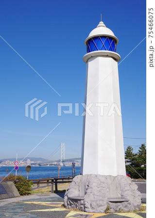 兵庫県淡路島 江崎公園 兵庫県淡路島 江崎公園 75466075